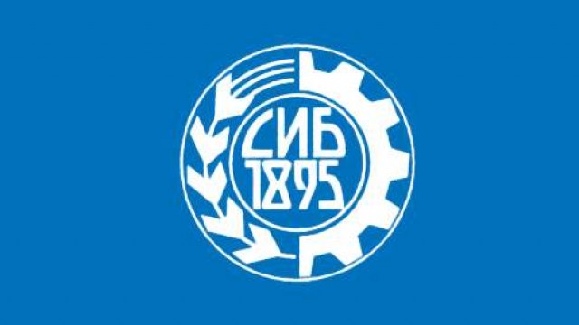 Конкурс за есе на тема: „Корпоративна социална отговорност– европейски и национални практики“, организиран от Съюза на икономистите в България