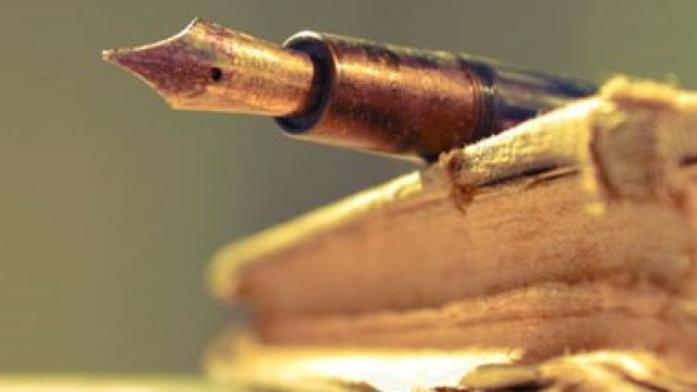 Конкурс в областта на международните финанси