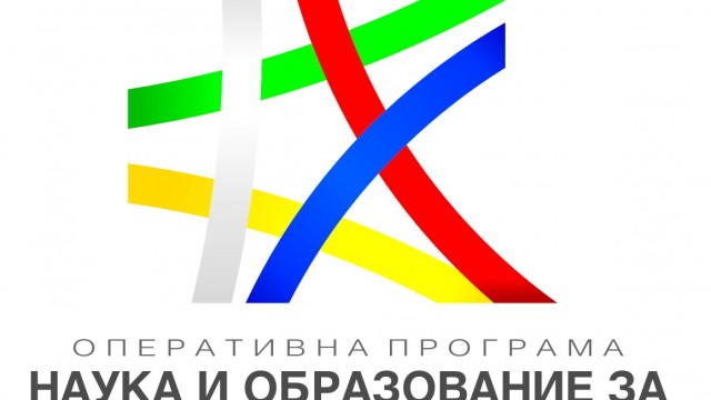 Стартира проект "Студентски стипендии - Фаза 1"