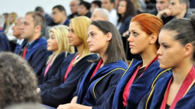 Откриване на новата учебна година