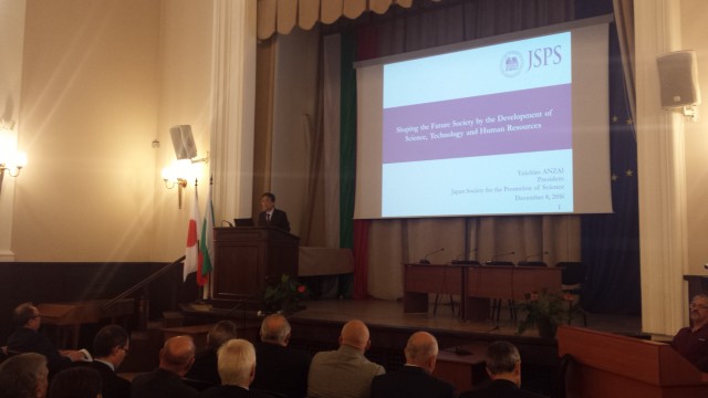 Prof. Yuichiro Anzai, President of the Japan Society for Promotion of Science presented today at the Bulgarian Academy of Sciences the topic “Shaping the Future Society by the Development of Science, Technologies and Human Resources”.