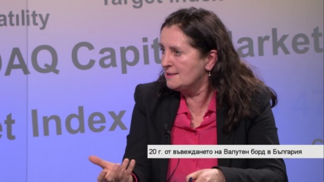 Доц. Даниела Бобева: "Взехме динамизма на членството ни в ЕС, но понесохме и цената за тези 10 г."