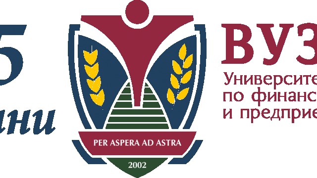 ВУЗФ организира дискусионна среща за квалификацията на педагогическите специалисти в условията на новата нормативна уредба