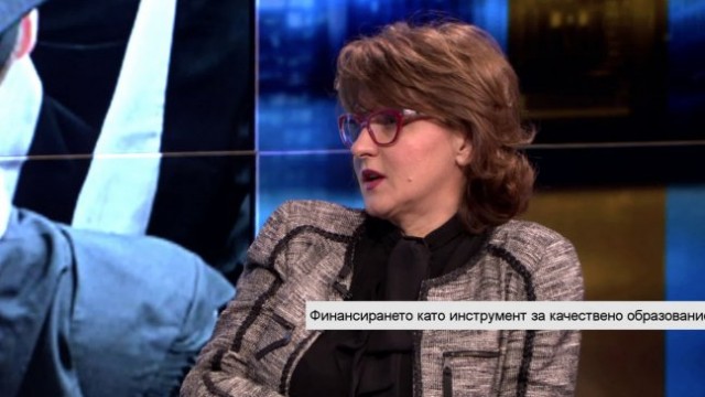 Бъдещето през очите на ВУЗФ – в краткосрочен и дългосрочен план