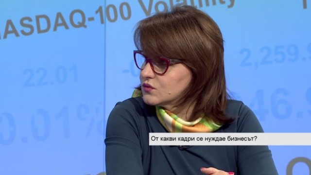 Детелина Смилкова: Бизнесът търси кадри, които могат да анализират