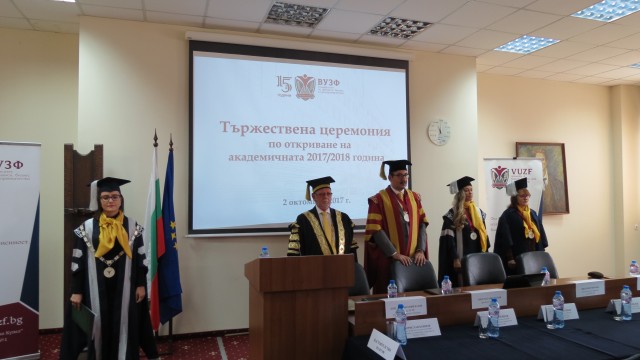 На 2 октомври се откри тържествено 16-тата академична година на ВУЗФ 