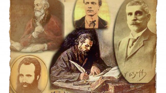 1 ноември - Ден на народните будители