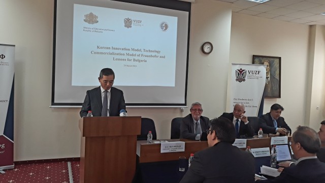 Корея, Германия и България очертаха дългосрочна политика за развитието на иновации у нас