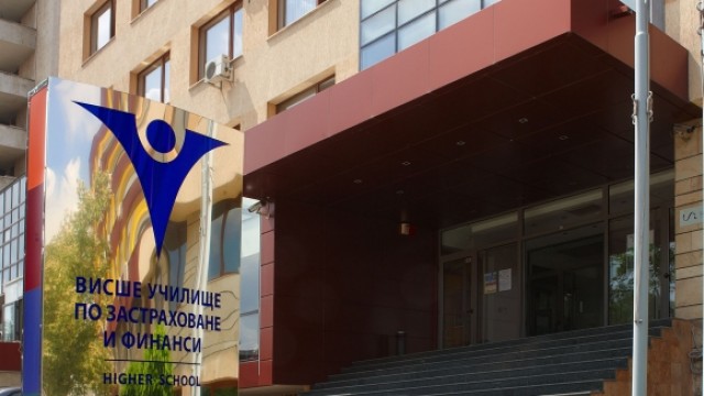 Лекция на тема "Същност и изпълнение на Финансов Механизъм на Европейското икономическо пространство в България"