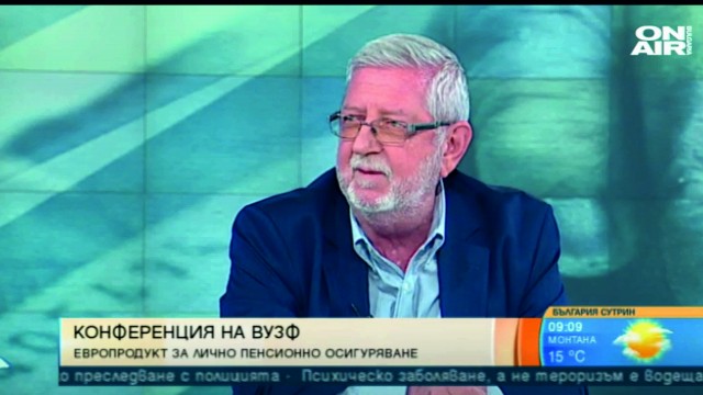 „ВУЗФ e единственият български университет, който пое инициативата, намери смелост и капацитет да организира международна конференция на такова високо европейско равнище": доц. д-р Григорий Вазов пред Bulgaria ON AIR