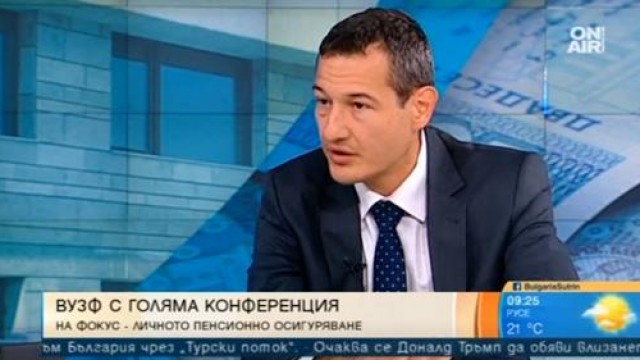 "Само 5% от работещите внасят в пенсионни фондове" - доц. д-р Станислав Димитров, преподавател във ВУЗФ, за международната РЕРР конференция, организирана от висшето училище, и за проблемите с осигуряването