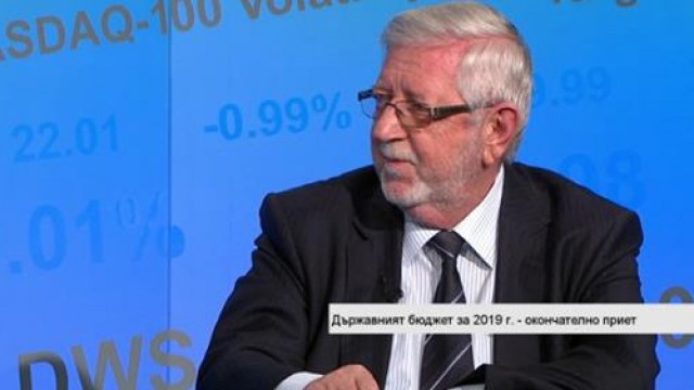Бюджет 2019 трябва да цели ефективност на разходите: доц. Григорий Вазов в предаването "Бизнес старт" по Bloomberg TV Bulgaria