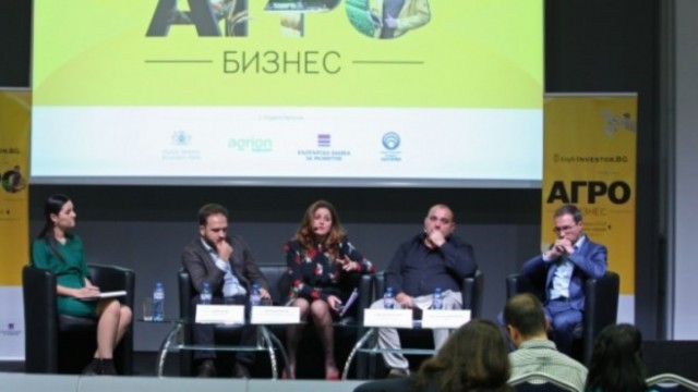 Доц. Боян Жеков, преподавател във ВУЗФ, с участие във форум "Агробизнес" на Клуб Investor.bg 