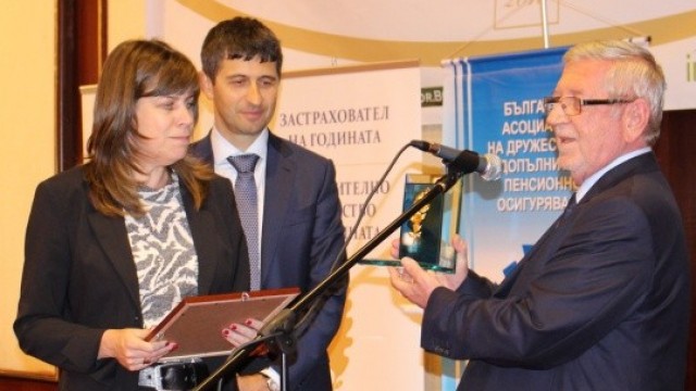 Наградиха най-добрите застрахователи на 2013