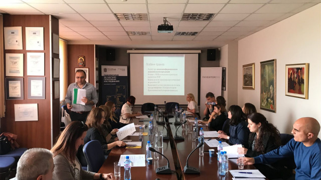 VUZF Lab и Съюзът на юристите в България проведоха практически семинар за мерките срещу изпирането на пари