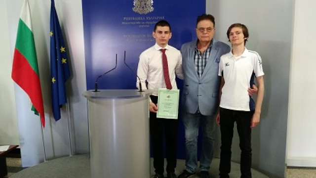 Поредно признание за студенти от ВУЗФ