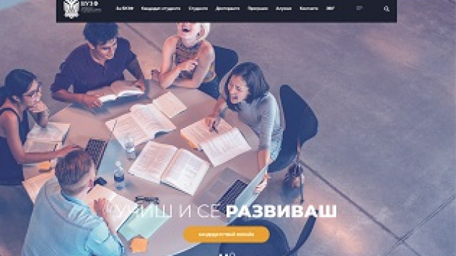 Сайт