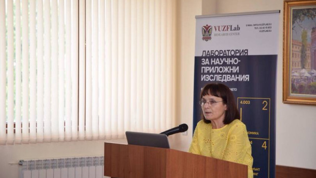 На 28 юни 2019 г. Лабораторията за научно-приложни изследвания към Висшето училище