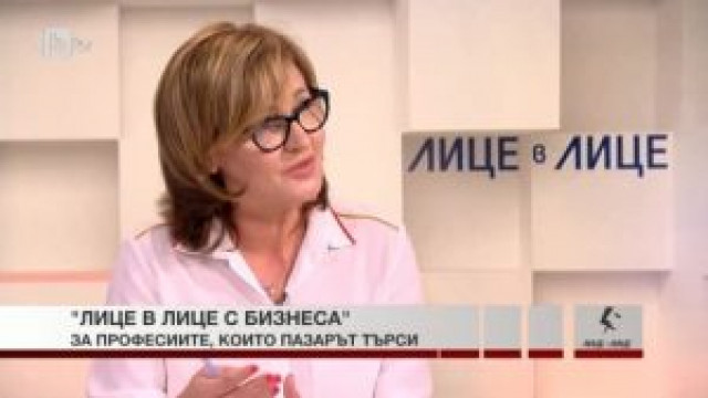 Смилкова