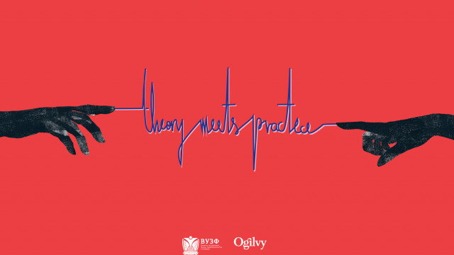 Ogilvy