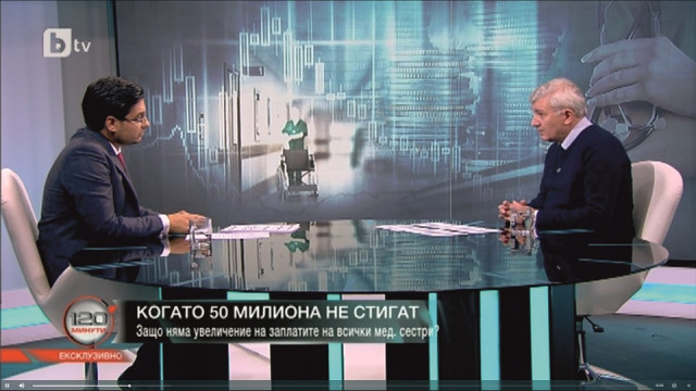 Григор Димитров 1