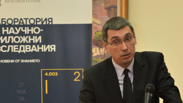 Годишна научна конференция на ВУЗФ 4