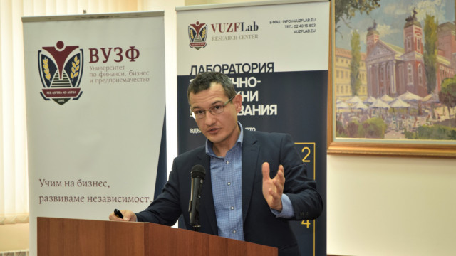 Годишна научна конференция на ВУЗФ 5