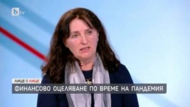 Проф. Даниела Бобева: Пакетът е доста слаб като процедури и ефективност