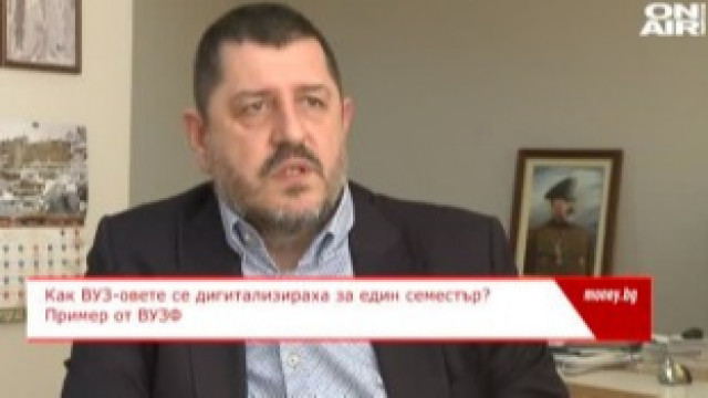 Как ВУЗ-овете се дигитализираха за един семестър?
