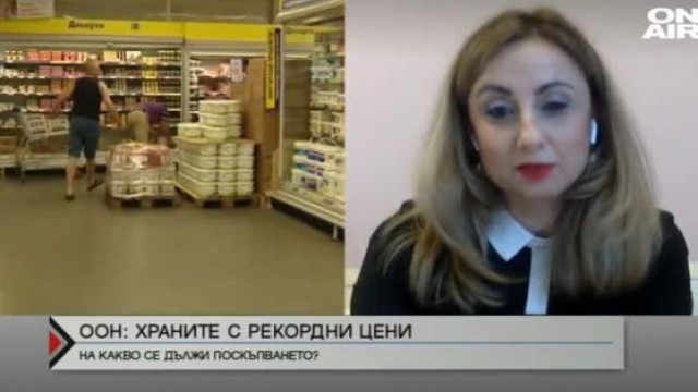Юлия Добрева
