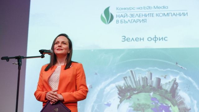 Зелени политики