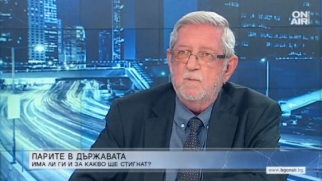 БГ on AIR
