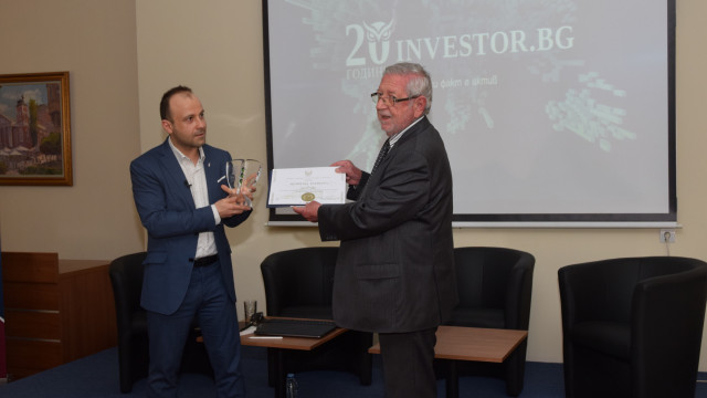 Investor.bg е златната медия в икономическата информация