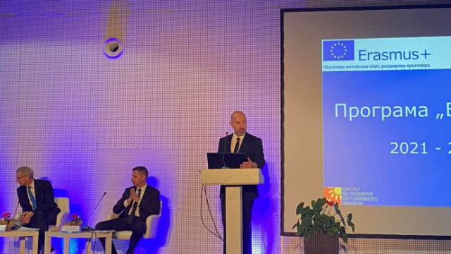 Проектът на ВУЗФ Open Mind със специално отличие за качество по програма Еразъм +