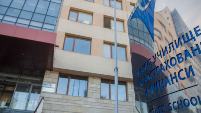 ВУЗФ ще стартира новата учебна година с обновени и иновативни програми