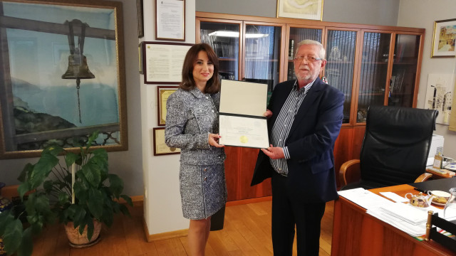 Юлия Добрев стана професор