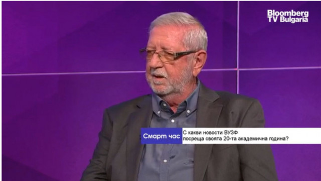 вазов