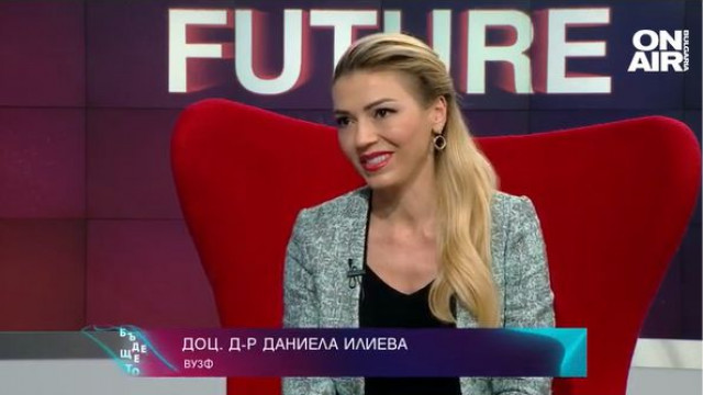 Даниела