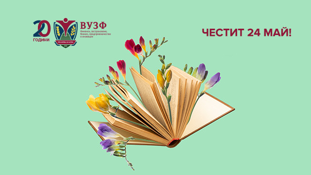 VUZF_24_5_2022