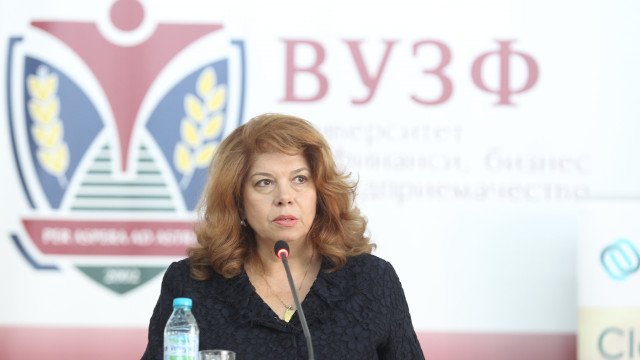 мл3