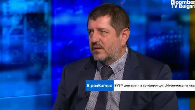 Радостин