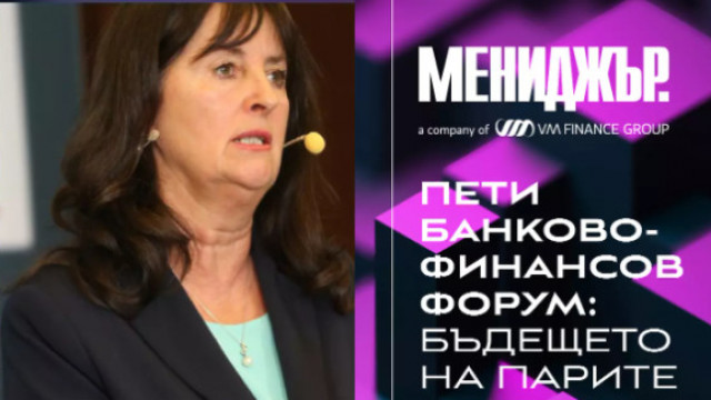 Бюджет’2023 е изправен пред сериозни предизвикателства