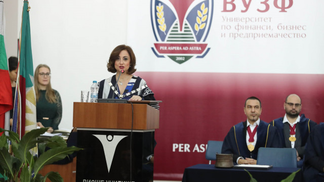 С тържествена церемония ВУЗФ изпрати випуск 2022