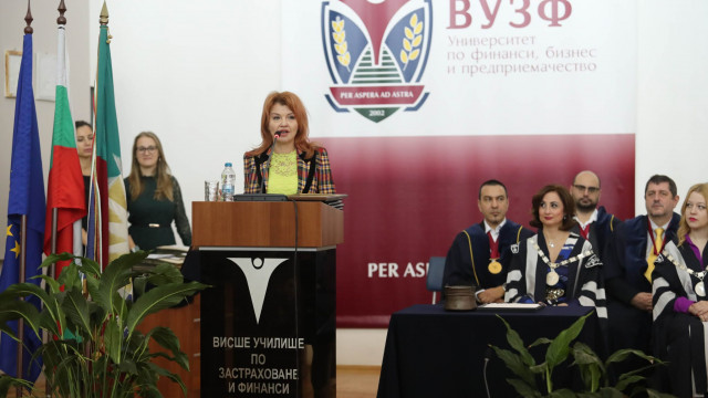 С тържествена церемония ВУЗФ изпрати випуск 2022