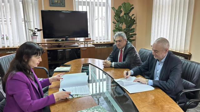 агенция