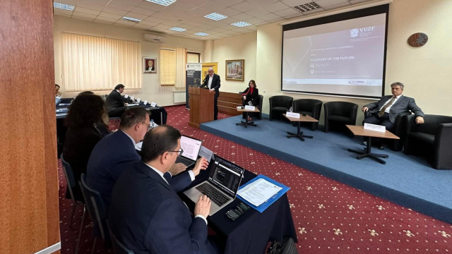 Международна конференция