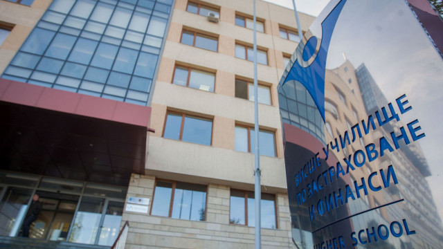 ВУЗФ предлага безплатни обучения по дигитални умения