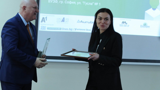 награди 1
