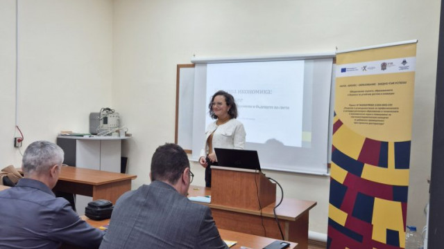 Желязкова проект