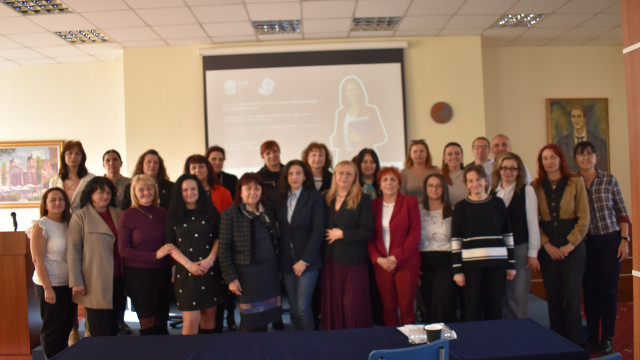 учителска конференция - 2026